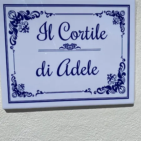 Il Cortile Di Adele